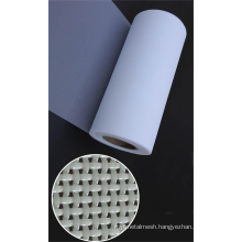 Nylon polyester polypropylene filter mesh